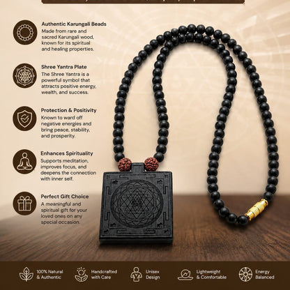 Karungali beads Sri Yantra plate Mala