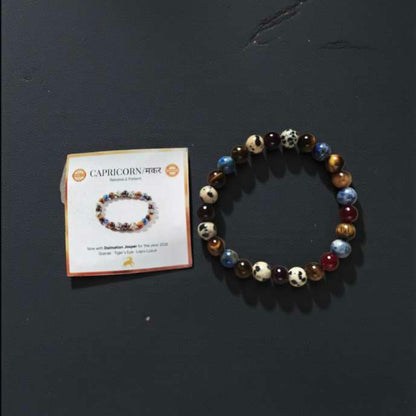 Natural Reiki charged Capricorn Crystal Bracelet